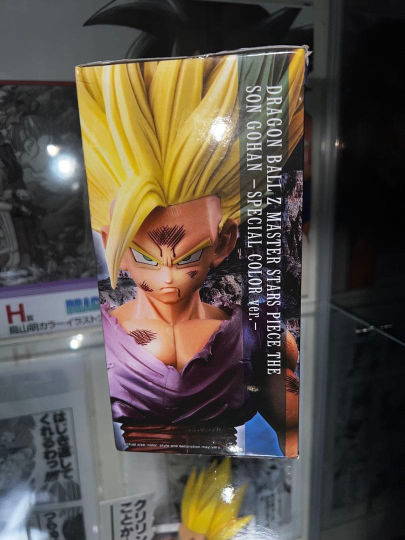 ドラゴンボールZ 孫悟飯 MSP スペシャルカラーver.