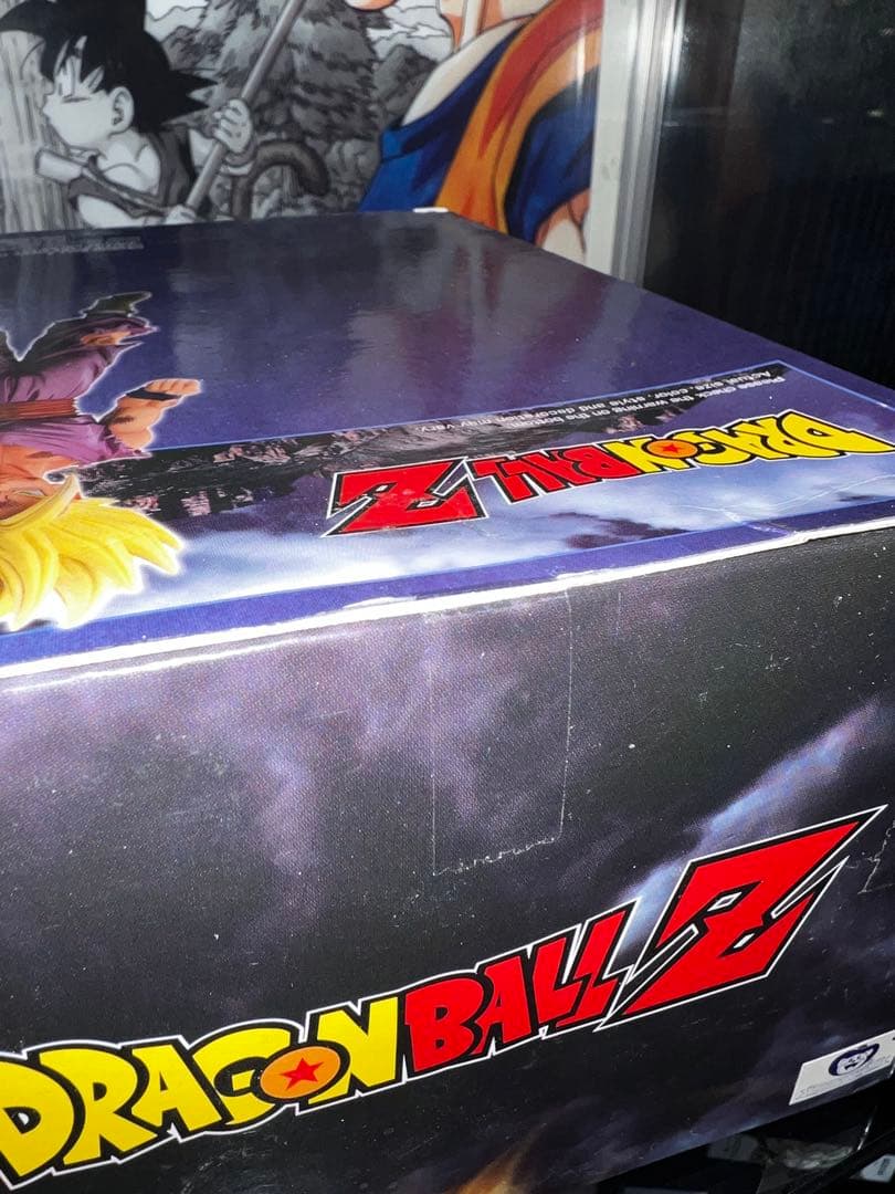 ドラゴンボールZ 孫悟飯 MSP スペシャルカラーver.