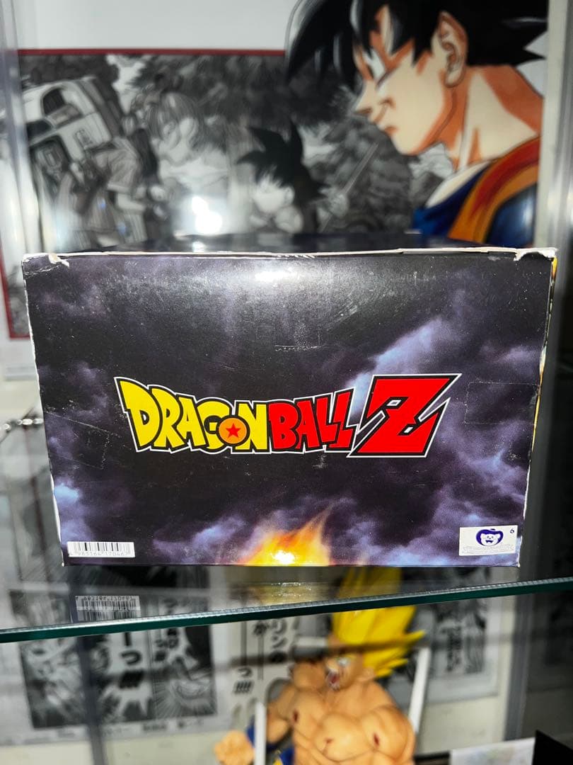 ドラゴンボールZ 孫悟飯 MSP スペシャルカラーver.