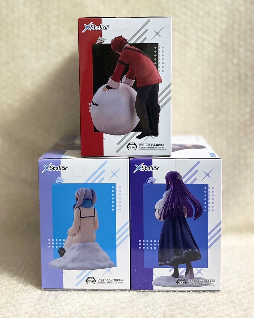 葬送のフリーレン フィギュアセットMAXIMATIC Grandista 雪遊び