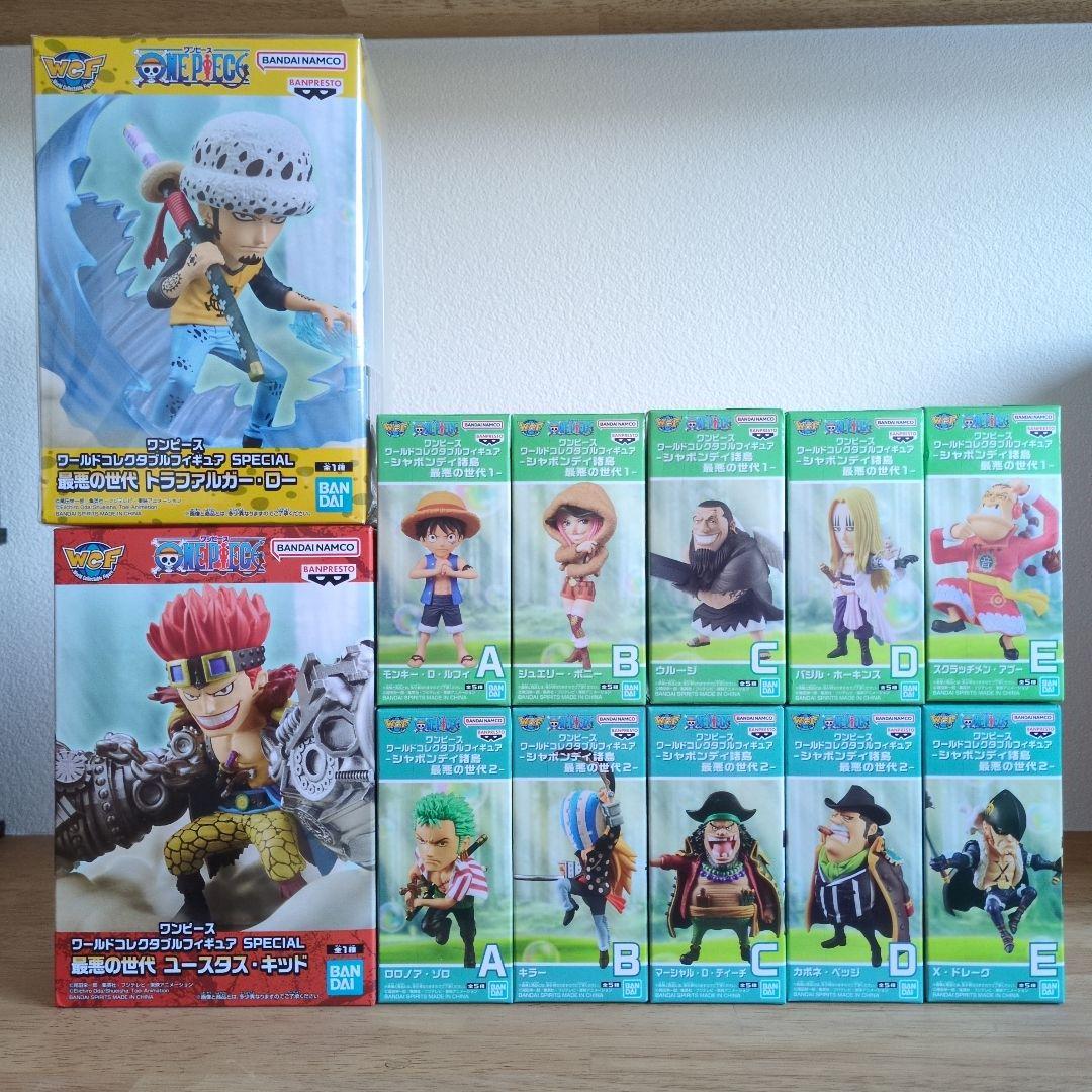 ［未開封］ワンピース ワーコレ 最悪の世代１・２ コンプセット