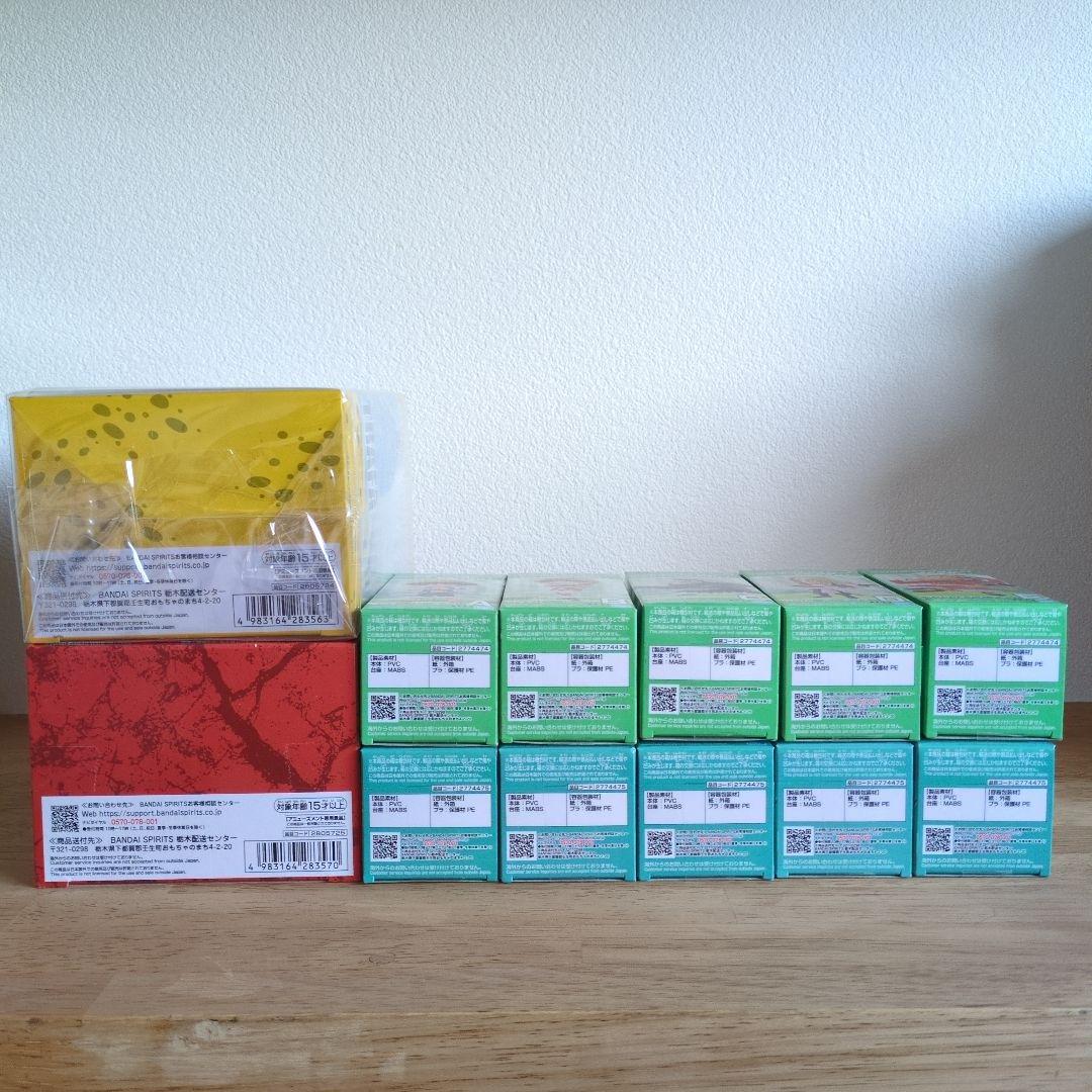 ［未開封］ワンピース ワーコレ 最悪の世代１・２ コンプセット