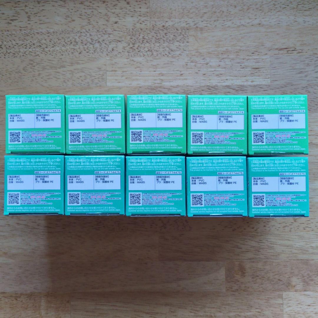 ［未開封］ワンピース ワーコレ 最悪の世代１・２ コンプセット