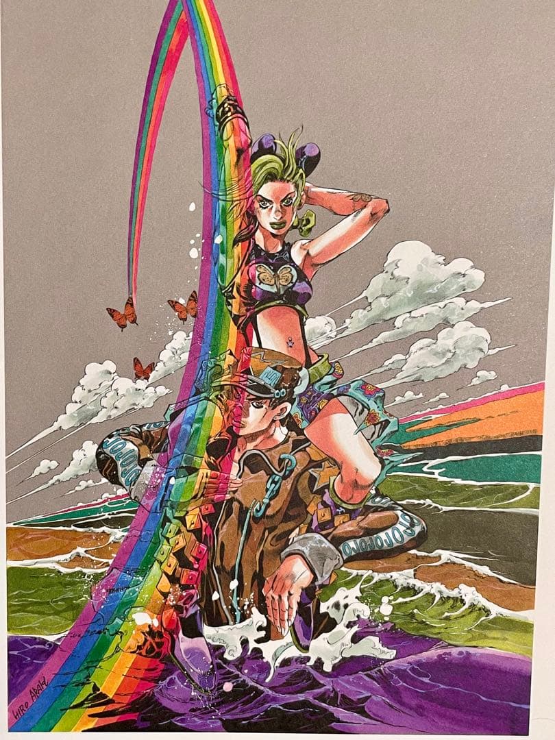 荒木飛呂彦原画展 冒険の波紋 ジョジョ 画集 図録 JOJO ジョジョ展 超
