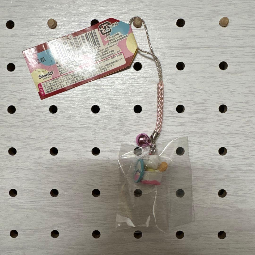 ご当地キティ ストラップ 根付 アイスクリーム ハローキティ はろうき