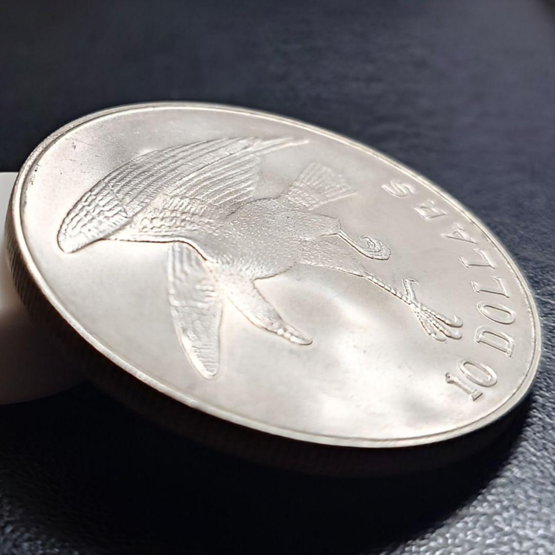 1974年 シンガポール銀貨 10ドル ウミワシ記念銀貨 40.6mm 大型銀貨