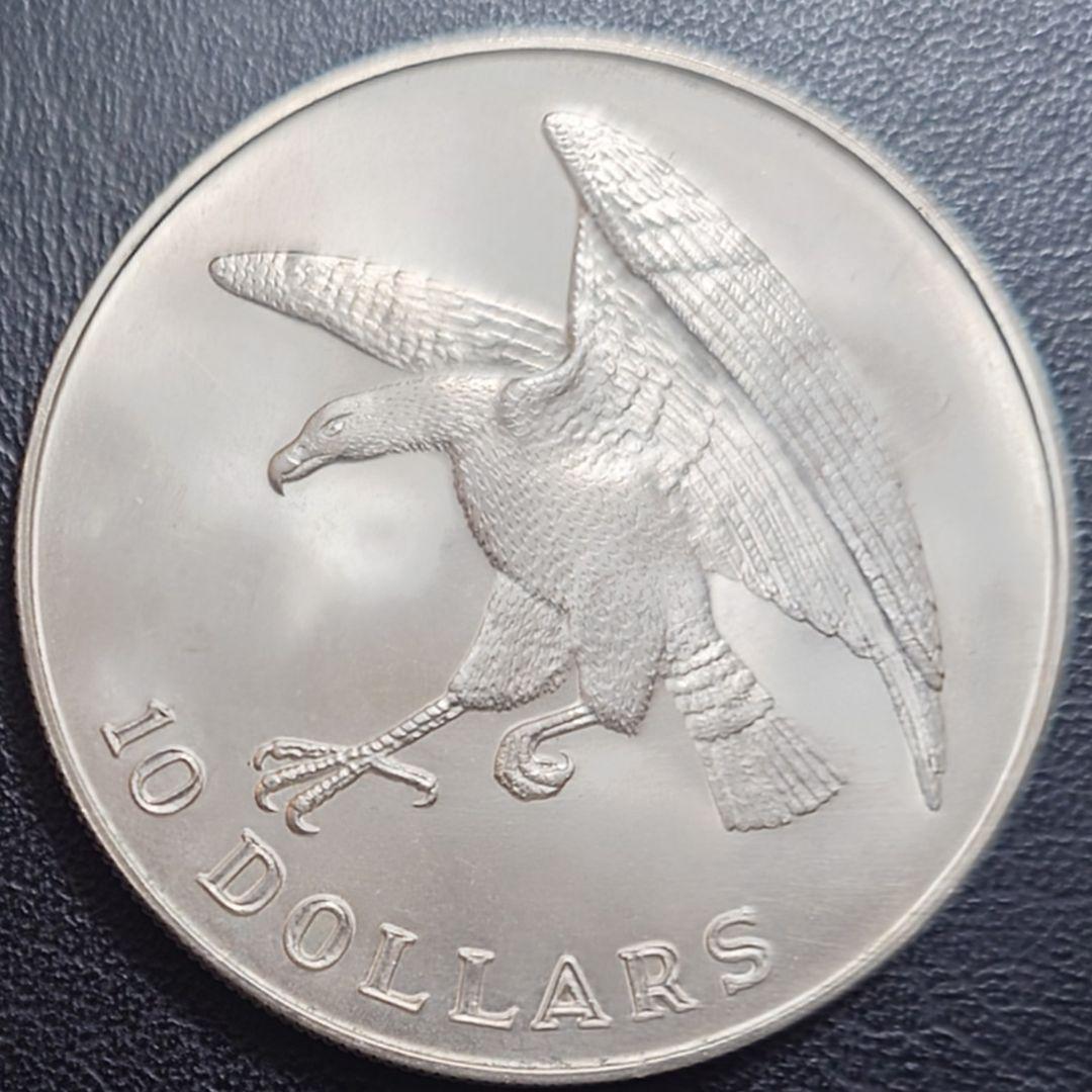 1974年 シンガポール銀貨 10ドル ウミワシ記念銀貨 40.6mm 大型銀貨