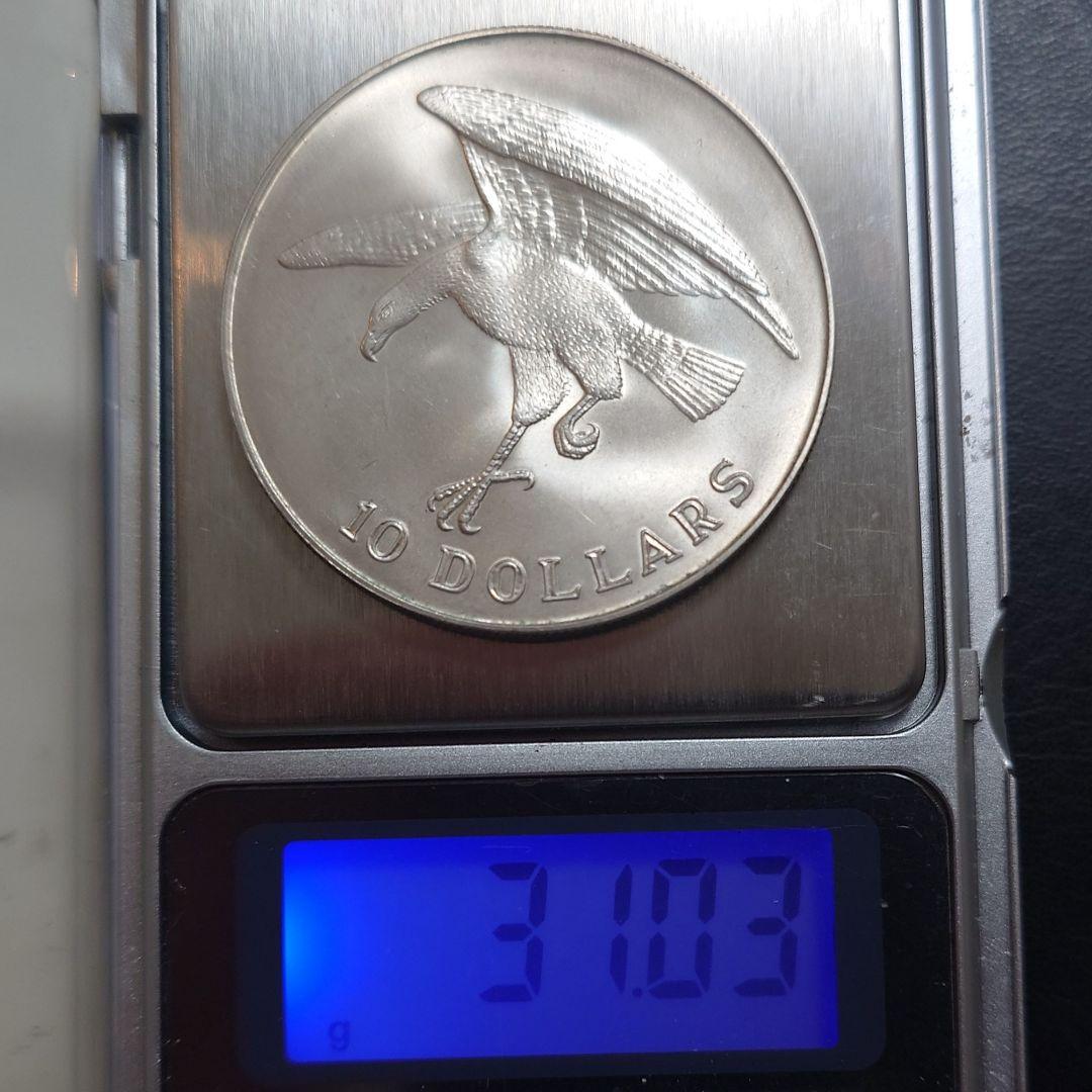 1974年 シンガポール銀貨 10ドル ウミワシ記念銀貨 40.6mm 大型銀貨