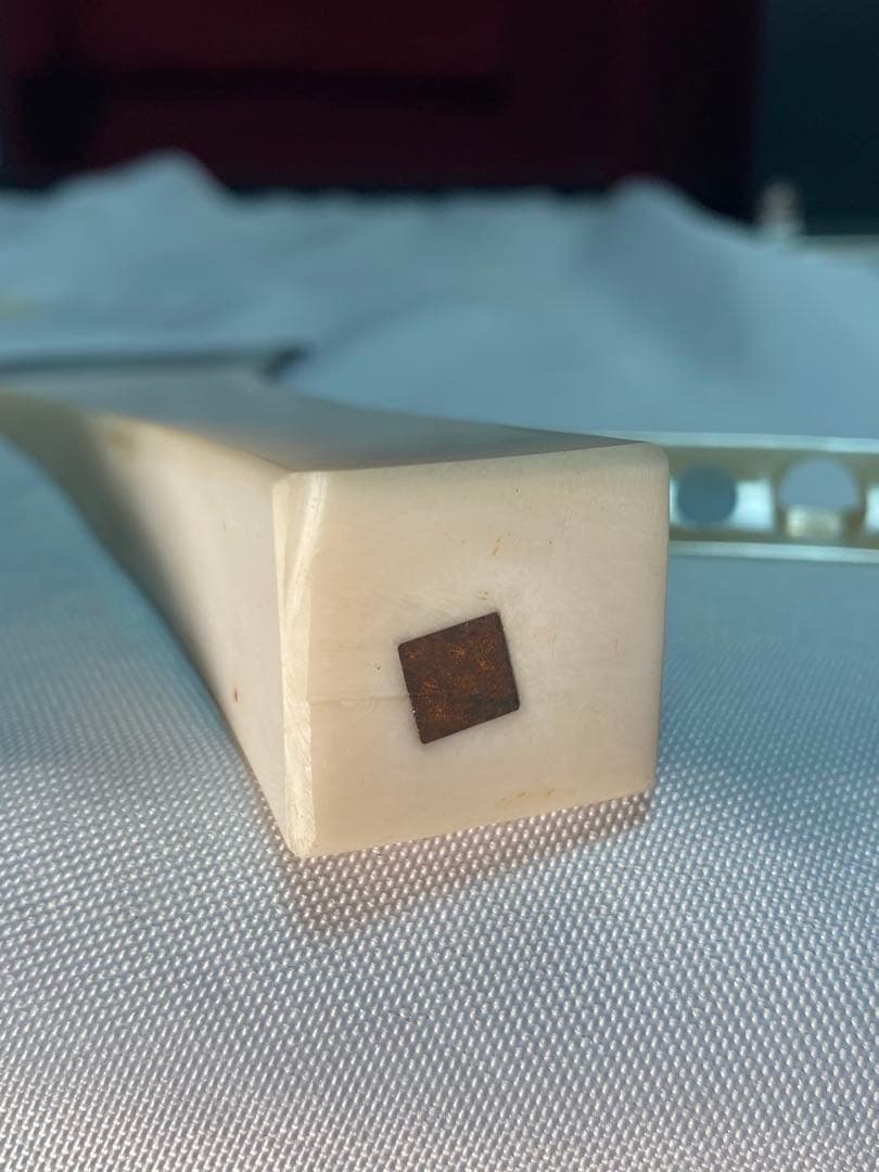 2756❣️ 三味線　セット　中棹　　2.8cm