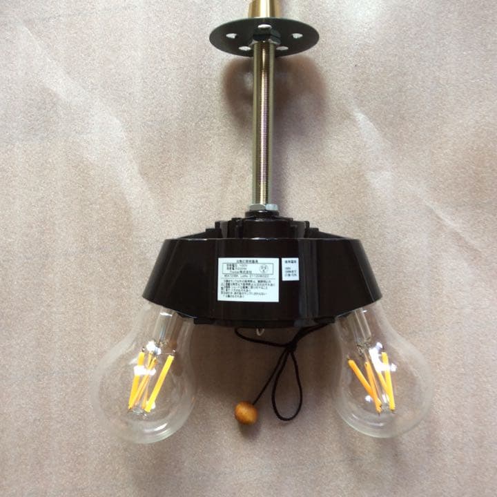 モモナチュラル ペンダントライト SK LIGHT【値下げ】