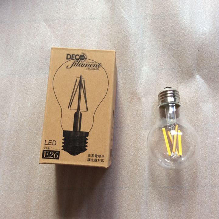 モモナチュラル ペンダントライト SK LIGHT【値下げ】