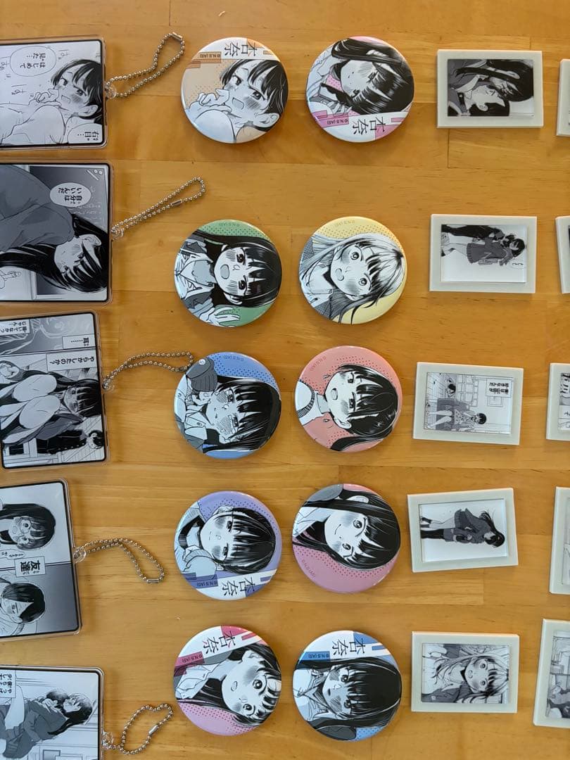 僕の心のヤバいやつ 色々