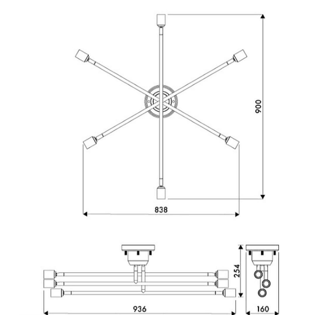 シーリングライト（電球7個付き）1/6処分予定