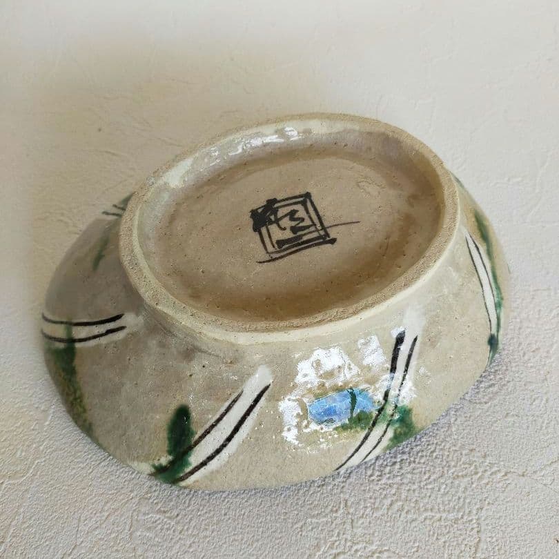 【レア新品・未使用✨】林和一作　中皿　陶芸　フクロウ