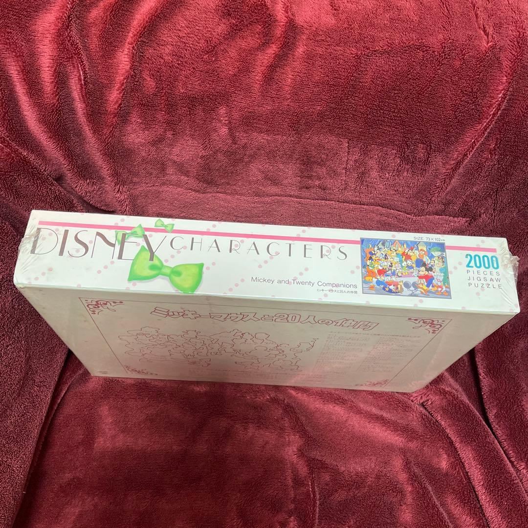 Mickey and Twenty Companions ジグソーパズル
