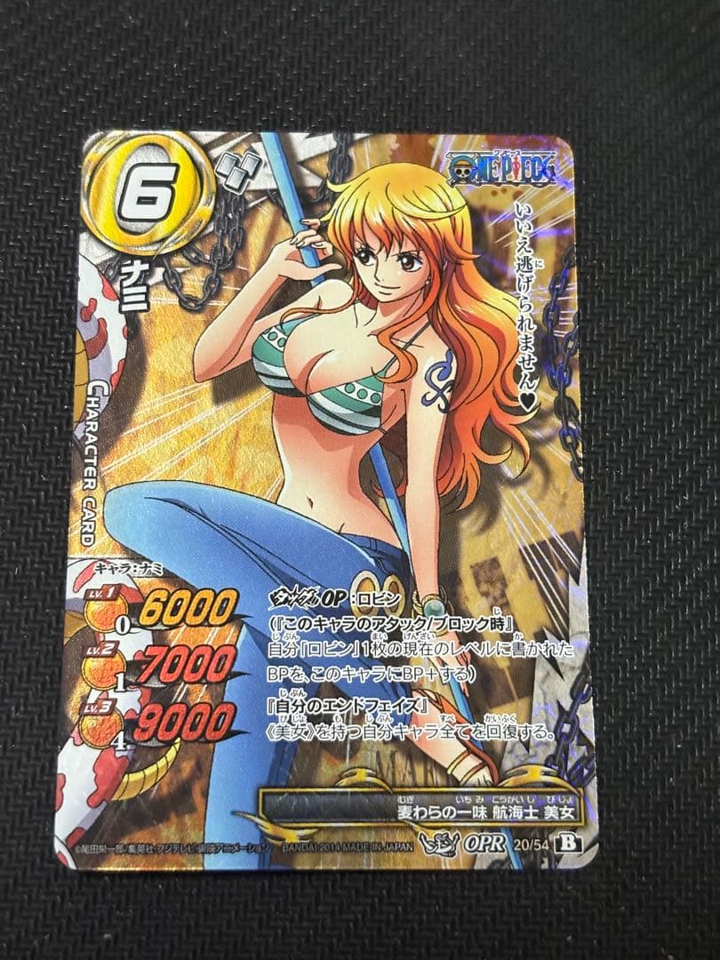 ミラバト ミラクルバトルカードダス ハンコック ナミ ワンピースカード