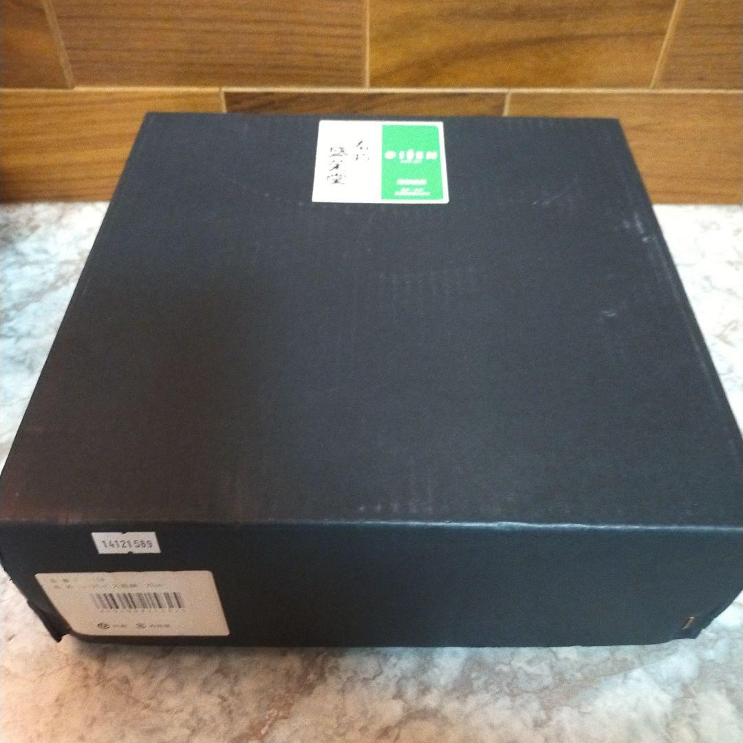 及源　オイゲン　南部鉄器　盛栄堂　ニューラウンド万能鍋　22cm