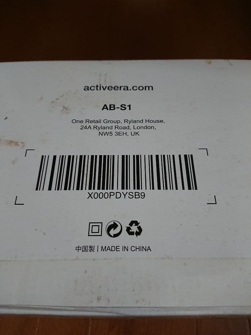 AIR BED エアーベッド シングル