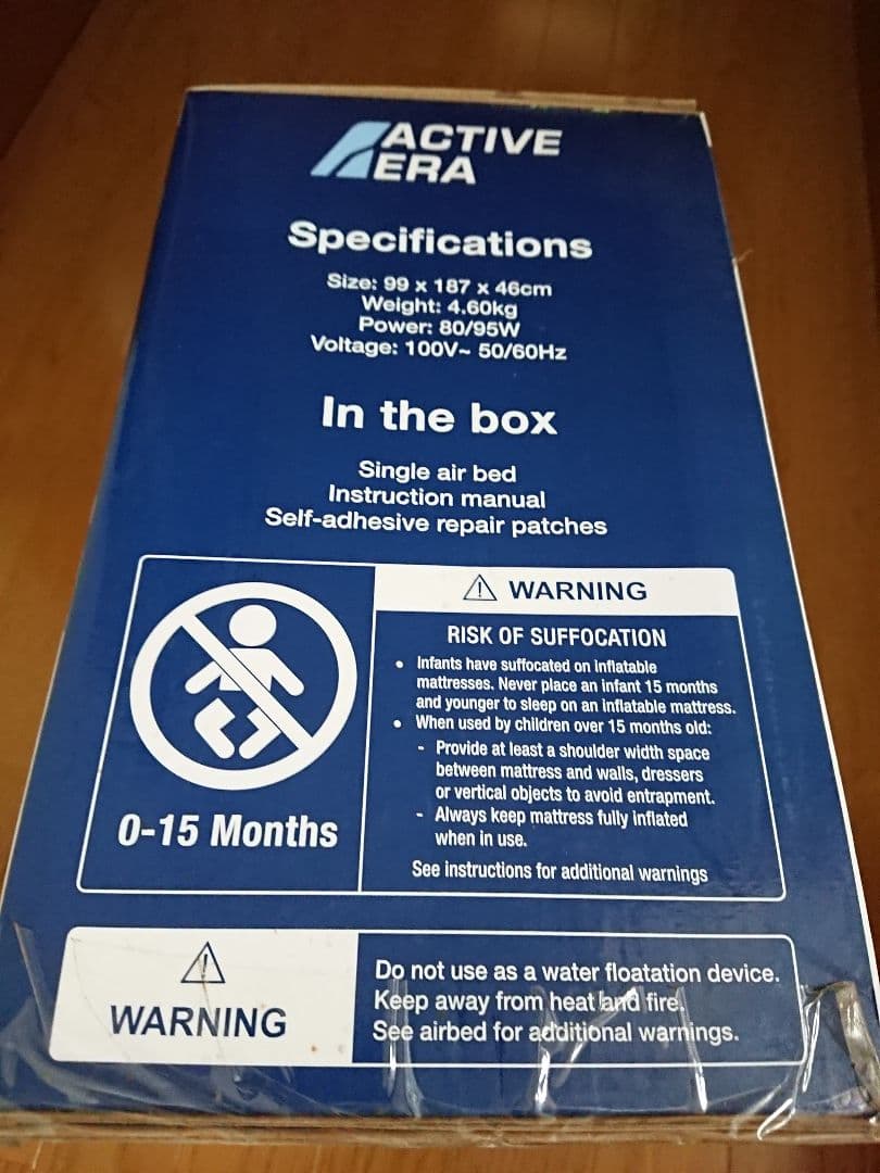 AIR BED エアーベッド シングル