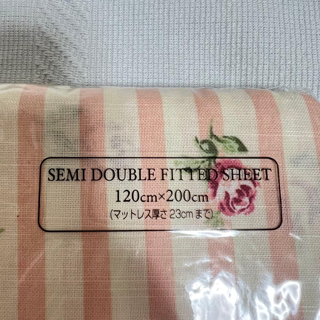 ローラアシュレイ （LAURA ASHLEY）☆ ボックスシーツ（新品）