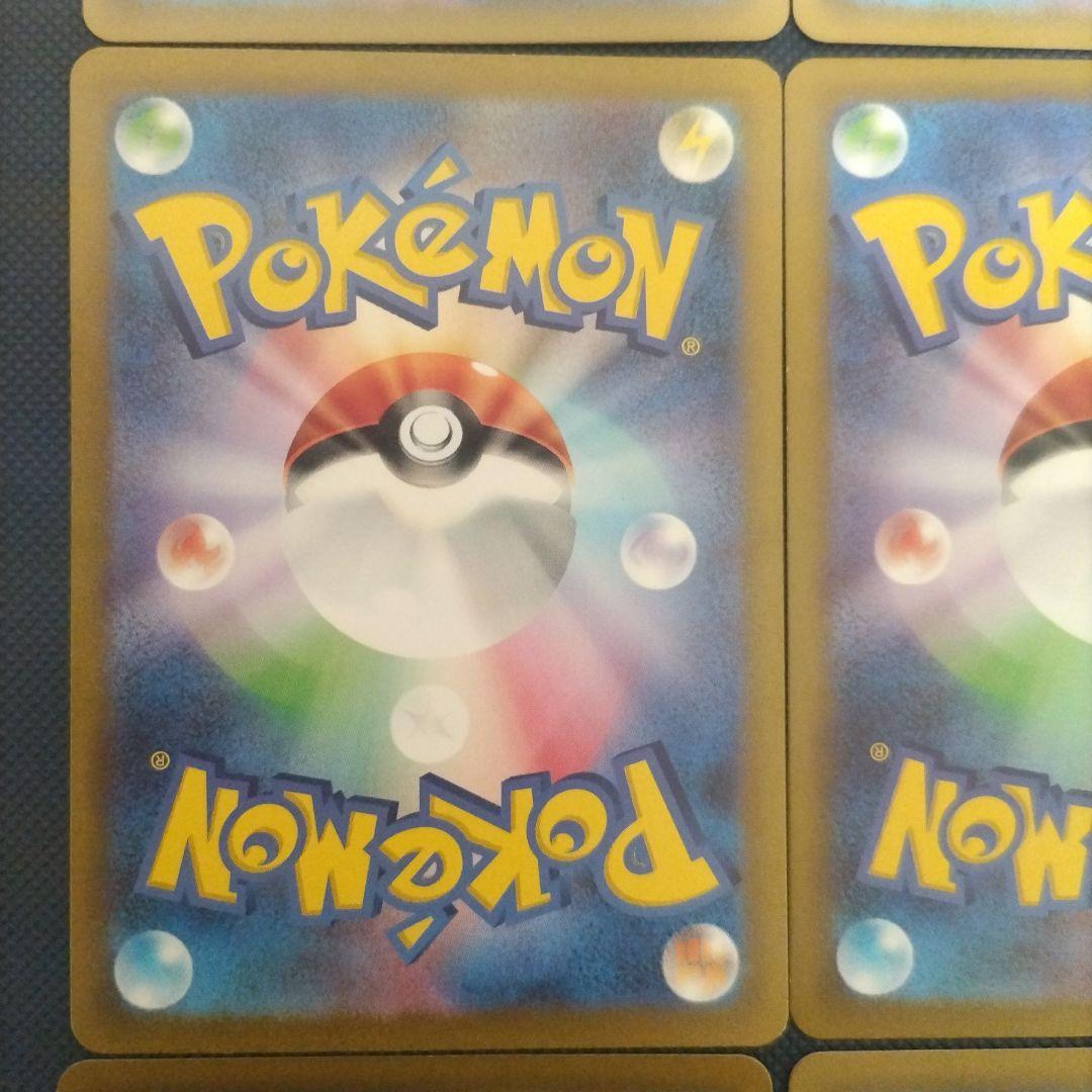 ピカチュウまとめ売り なみのりピカチュウ ピカチュウCHR ピカチュウSR他