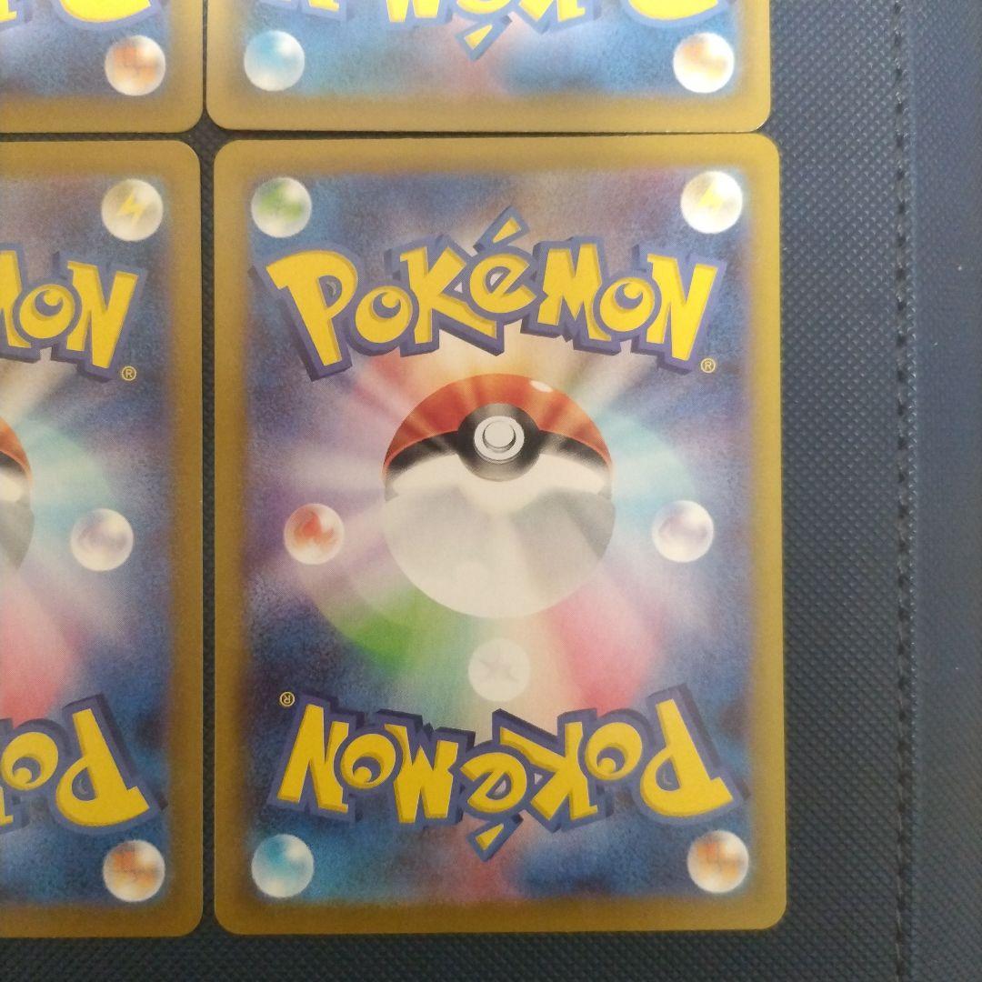 ピカチュウまとめ売り なみのりピカチュウ ピカチュウCHR ピカチュウSR他