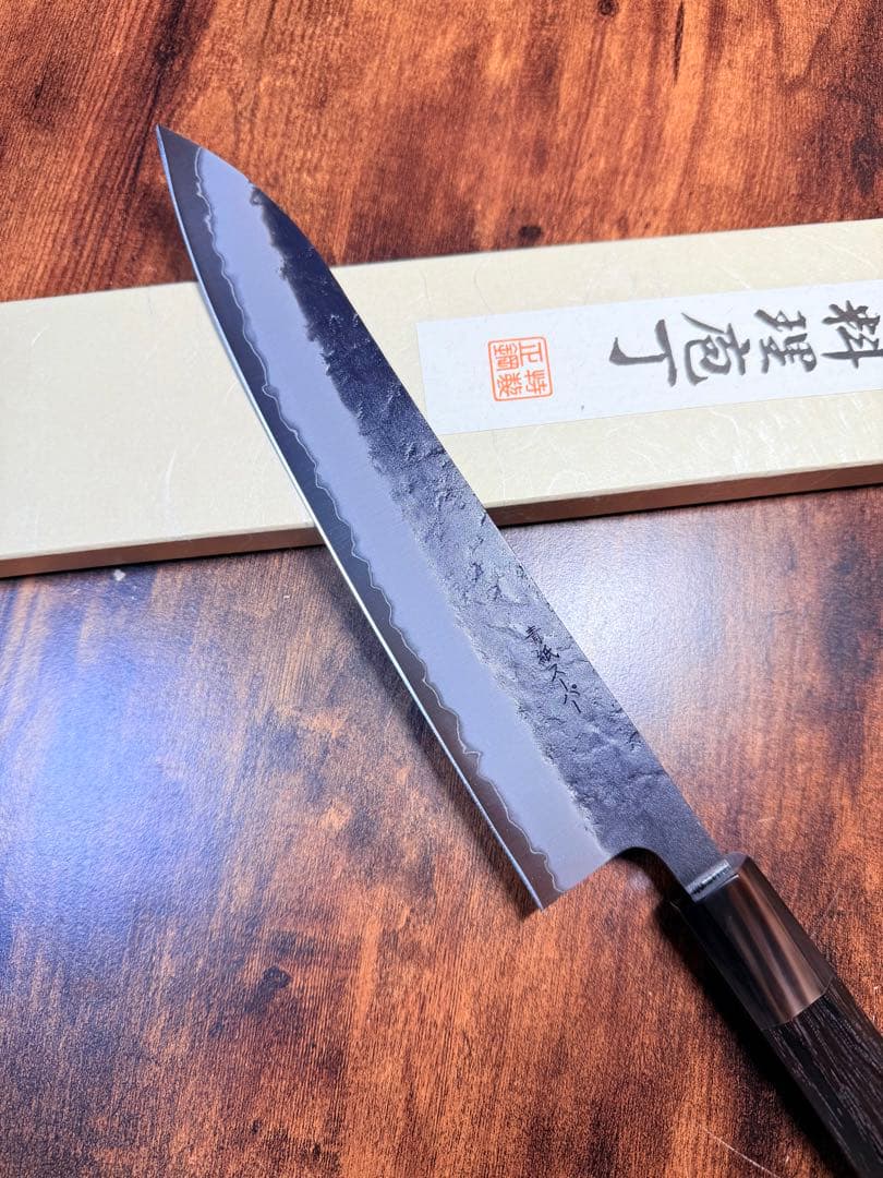 助松　和牛刀 8寸　青紙スーパー鋼　梨地 黒打　包丁　紫檀白水牛八角柄