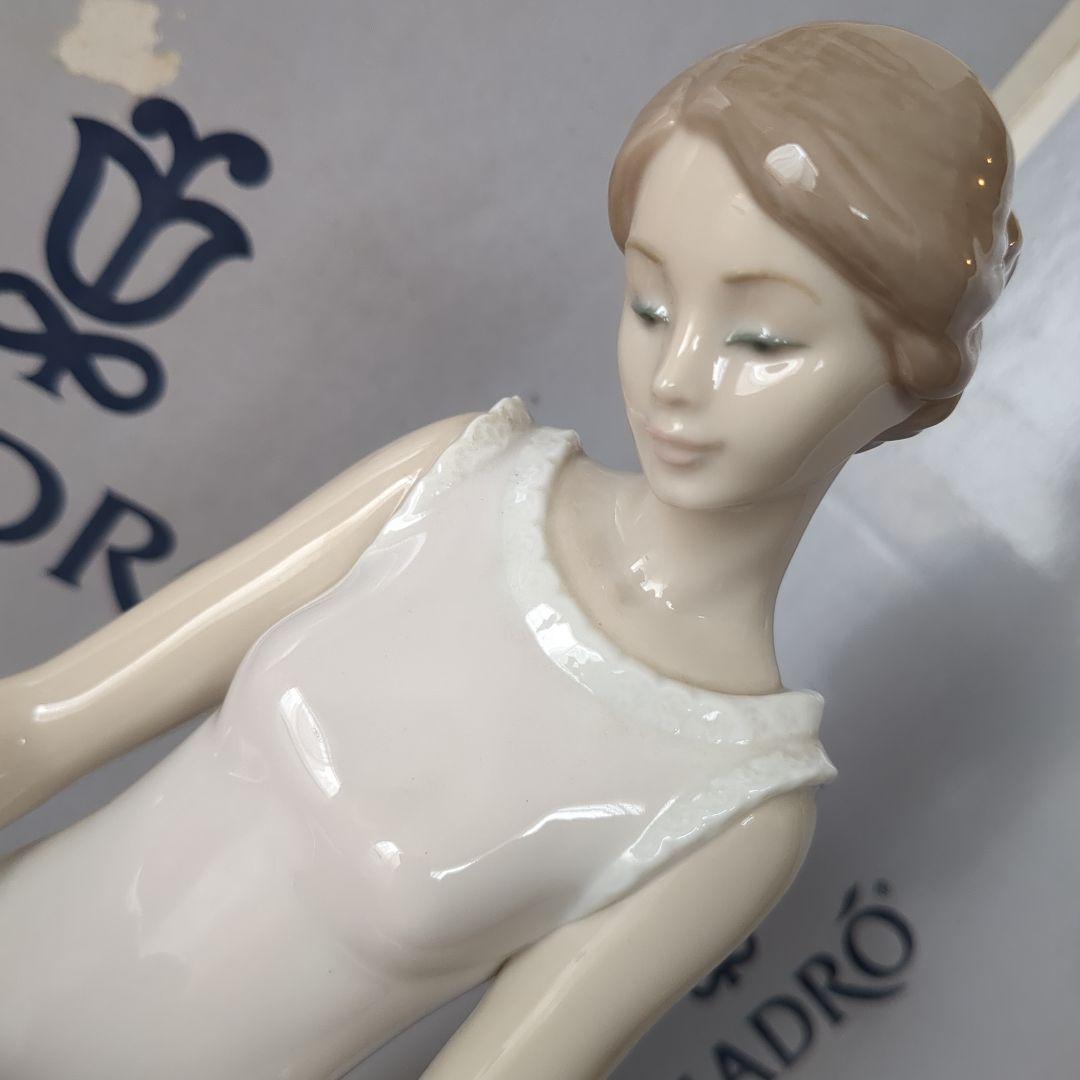 リヤドロ　大好きなママ