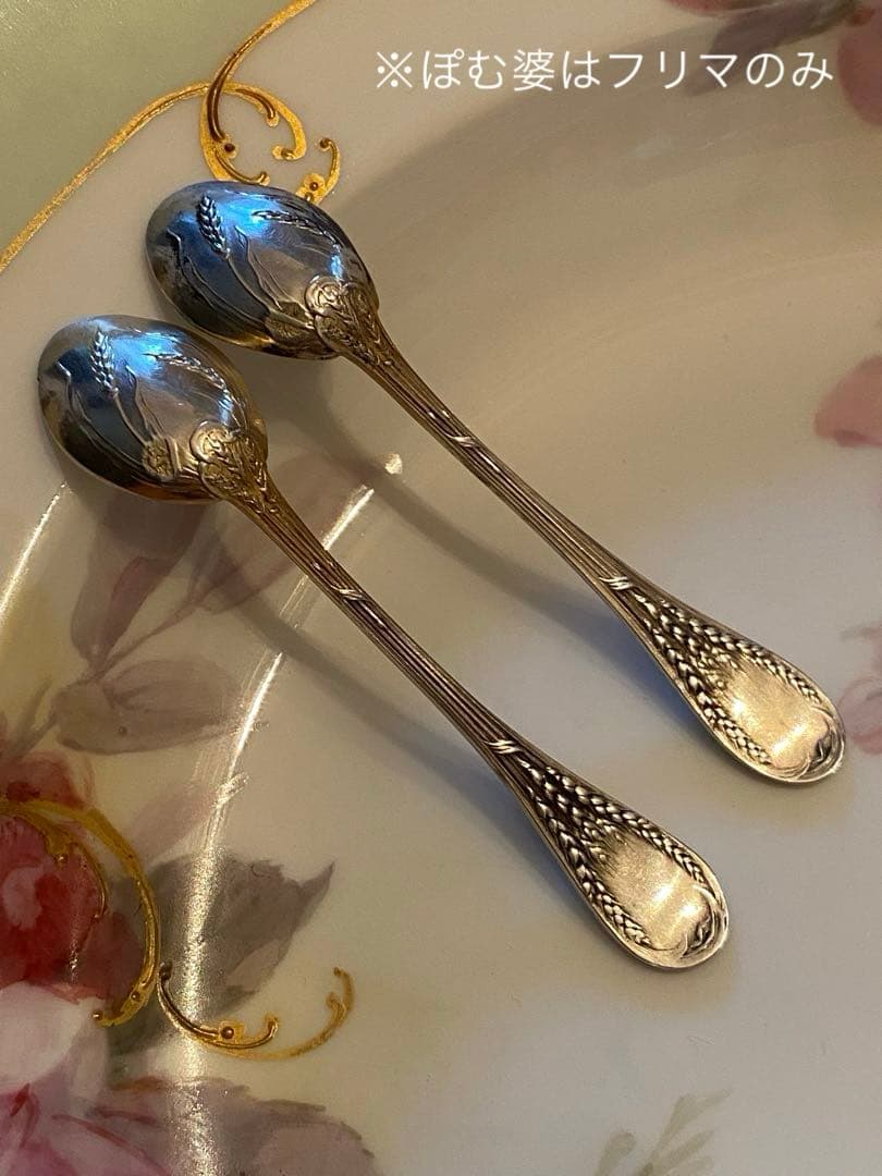 【フランス／ピュイフォルカ】純銀 クリスタル／ソルトセラー 箱入２個セット