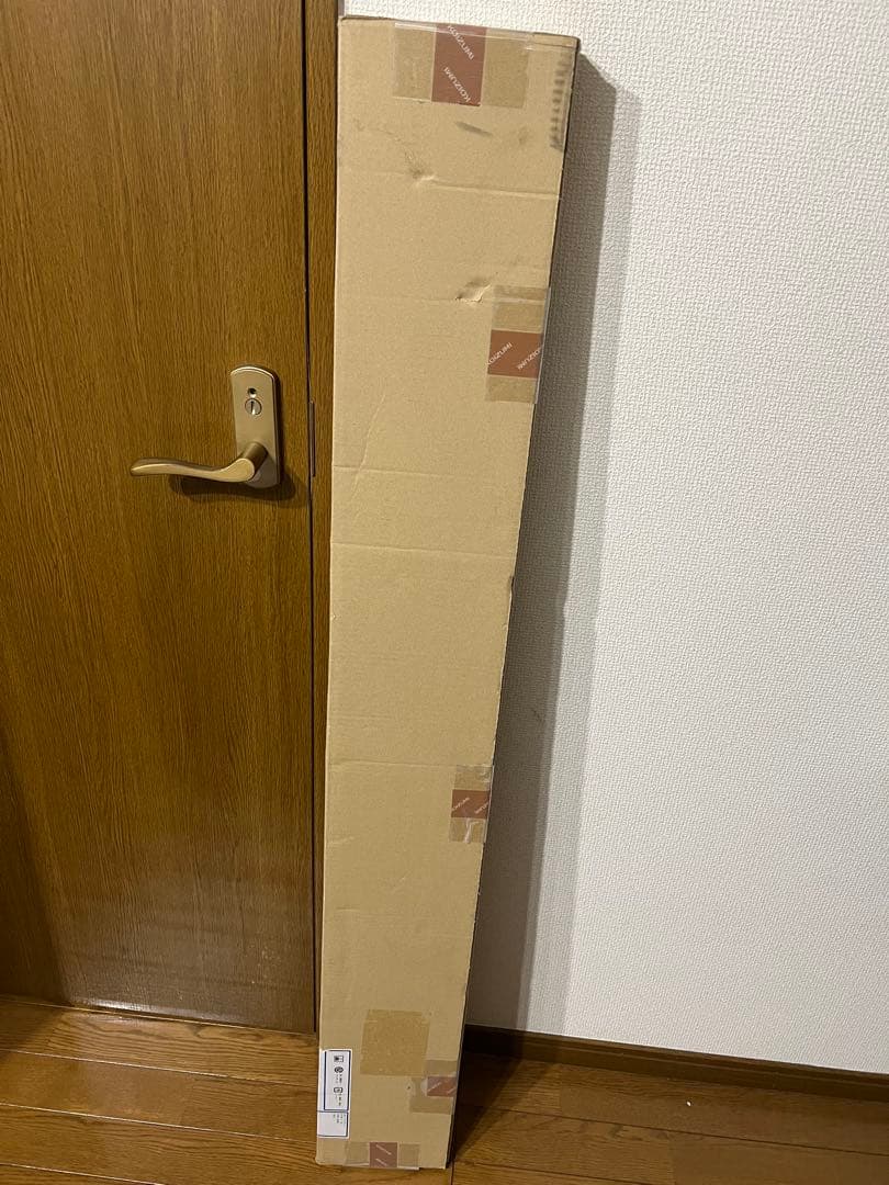 KOIZUMI LEDペンダントライト AP 51107