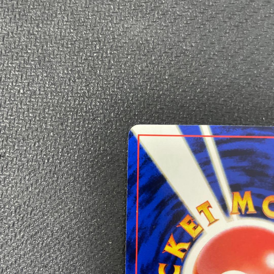 ミュウ_「JRスタンプラリー」 スペシャルカード 非光沢 PROMO 第1世代