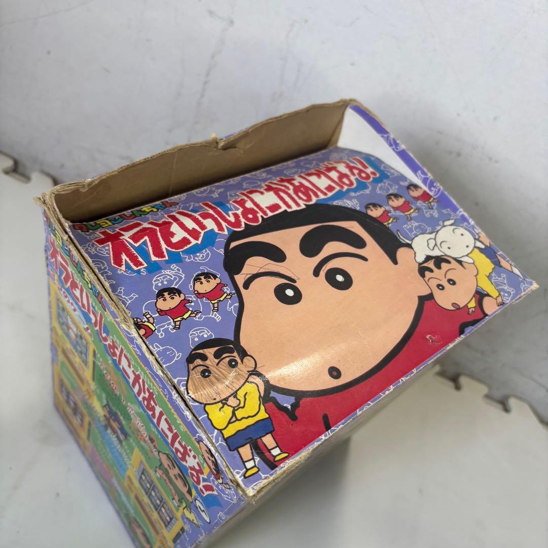 クレヨンしんちゃん オラといっしょにかあにばる！ - メルカリ