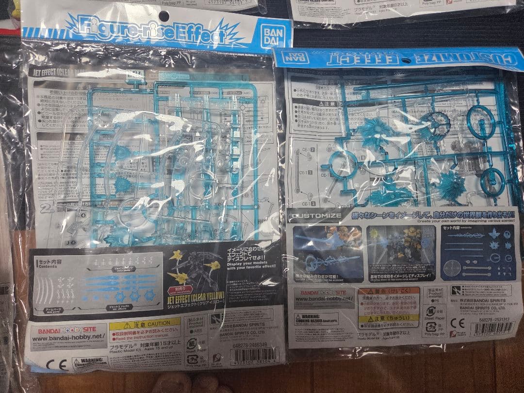 Figure-rise Effect等　７点セット