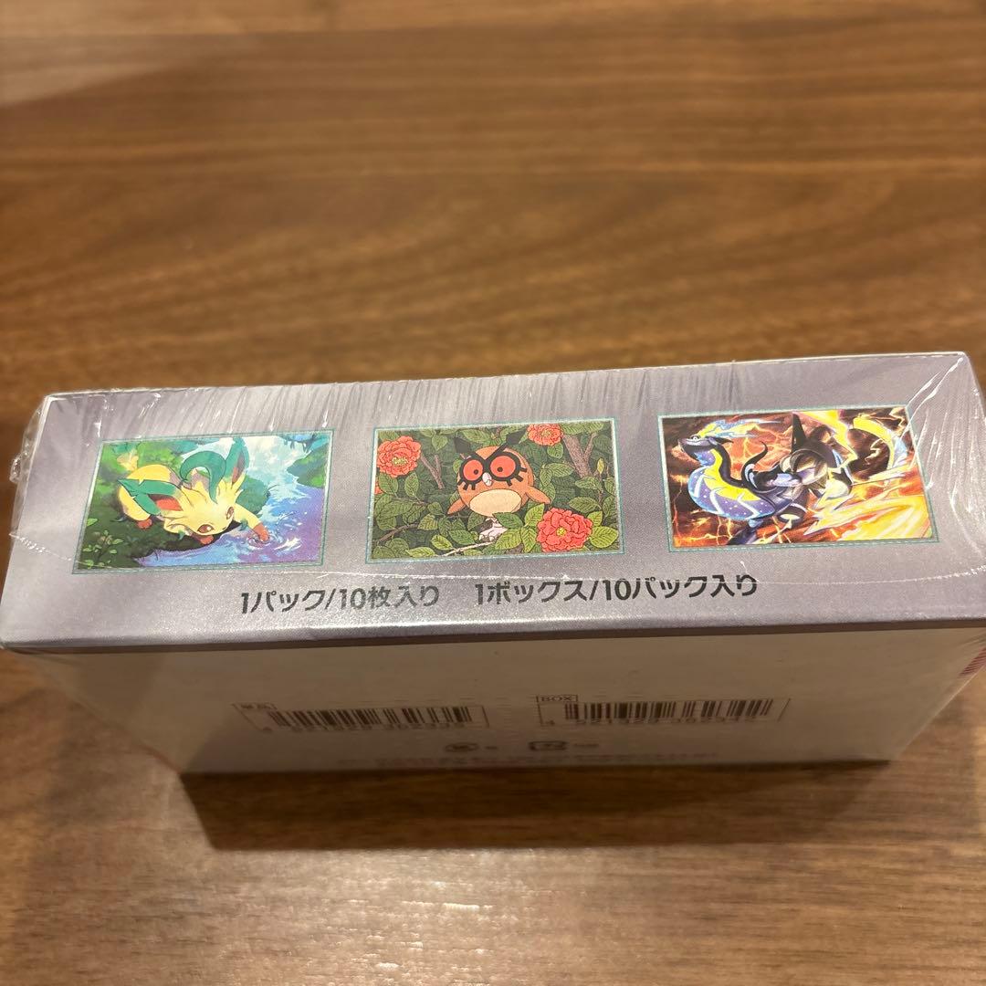 ポケモンカードゲーム テラスタルフェスEX 1BOXシュリンク付き