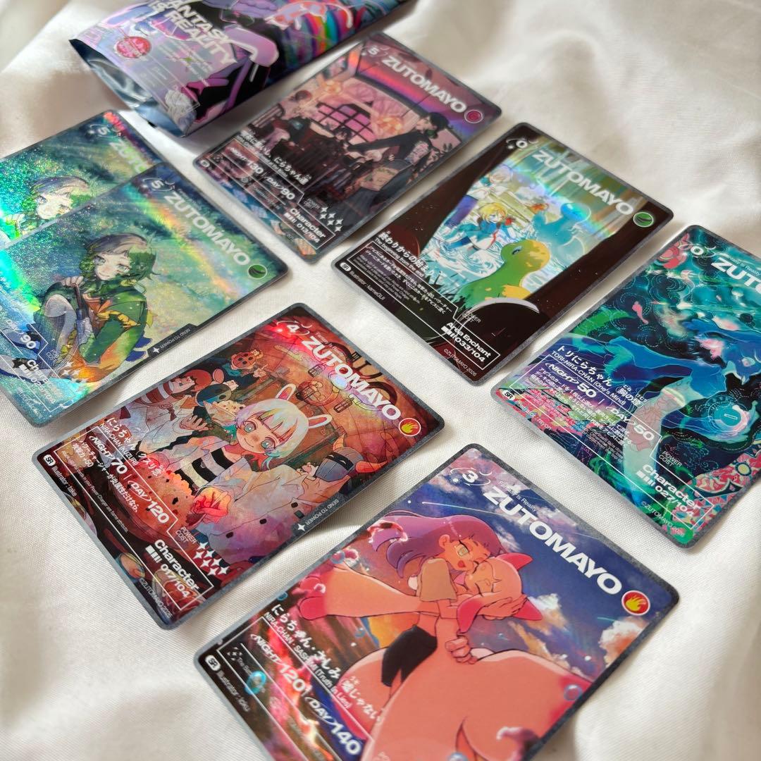 ずっと真夜中でいいのに ZUTOMAYO CARD 第4弾 SR 7枚セット - メルカリ
