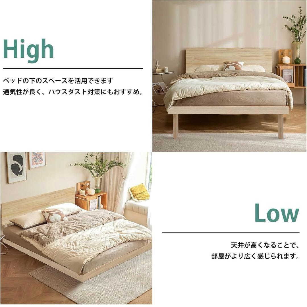 ベッド ベッドフレーム シングル 宮棚 2口コンセント 耐荷重200kg