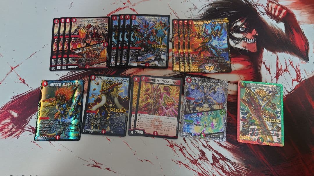 抹*テ様 デュエマ引退品　赤緑モルトNEXT　デッキ　ゲートボール　おまけつき