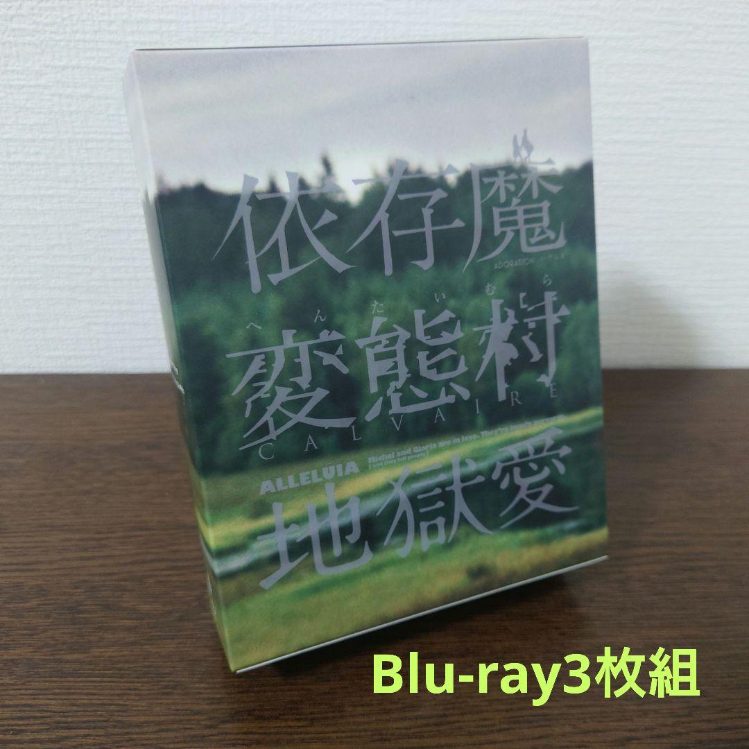 きち様 リクエスト 2点 まとめ商品 - メルカリ