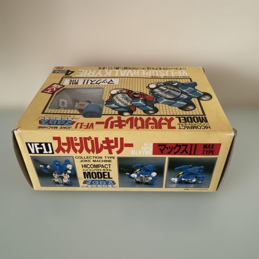ハイコンパクトモデル スーパーバルキリー マックスⅡ 超時空要塞マクロス