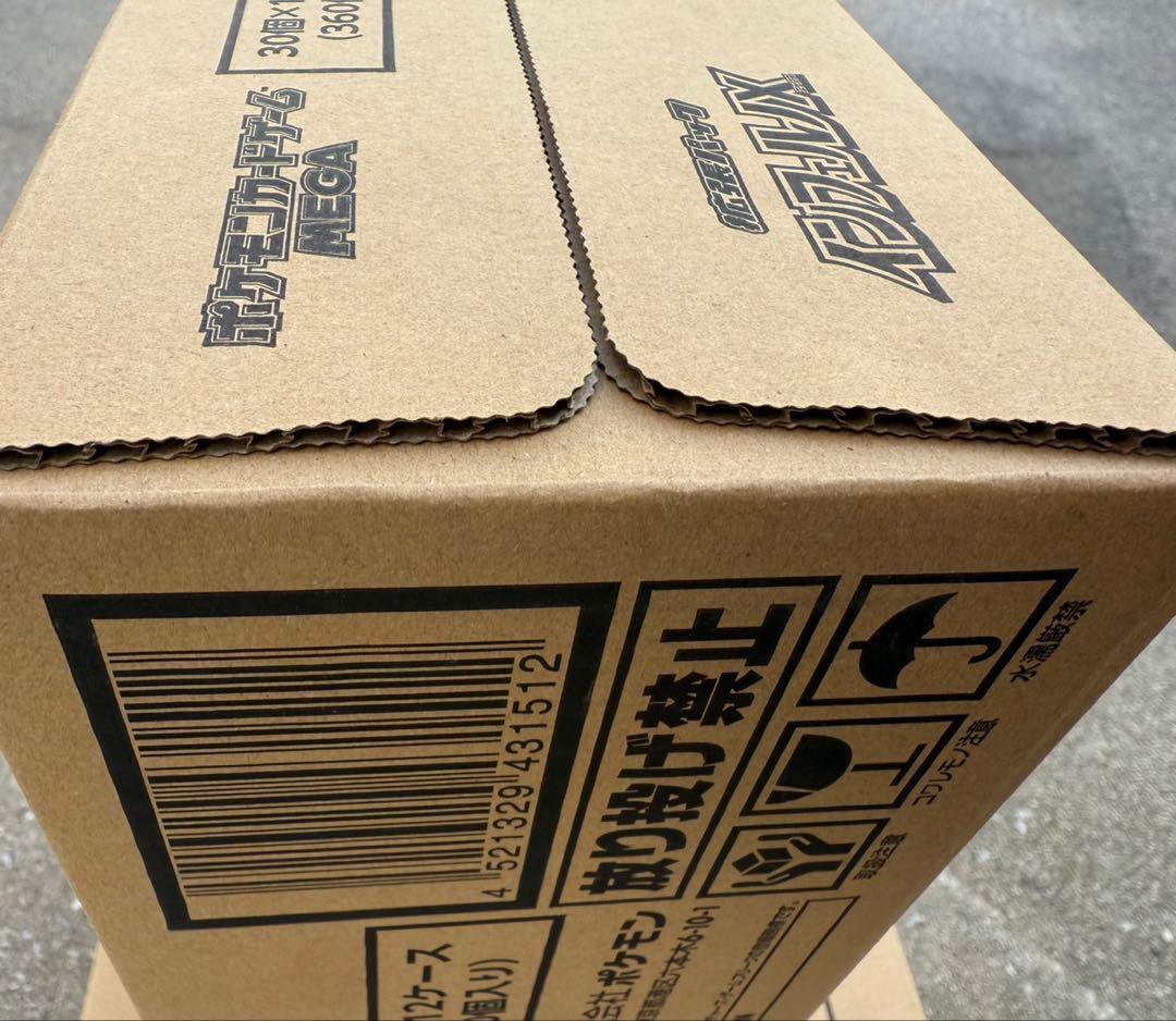 安心鑑定可 インフェルノX 新品未使用2カートン インフェルノエックス