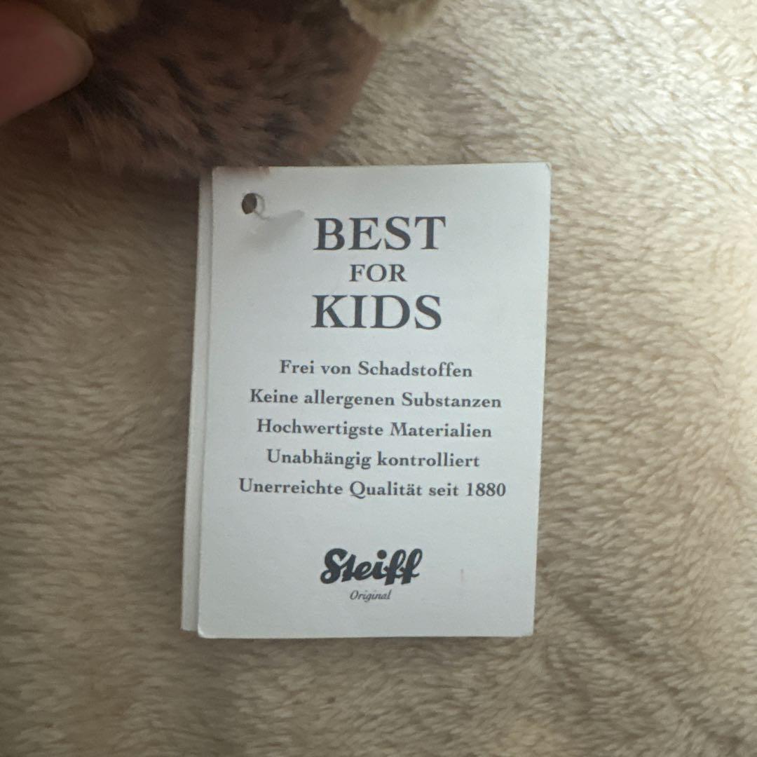 Steiff モンキー ぬいぐるみ 約15cm クリップ付き - メルカリ