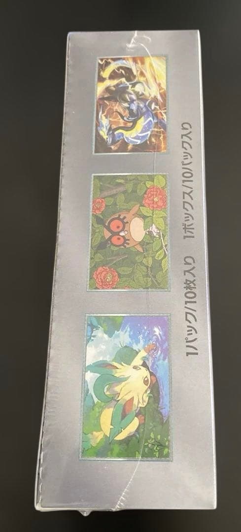 ポケカ　ハイクラスパック テラスタルフェスex 1BOX 未開封　シュリンク付き
