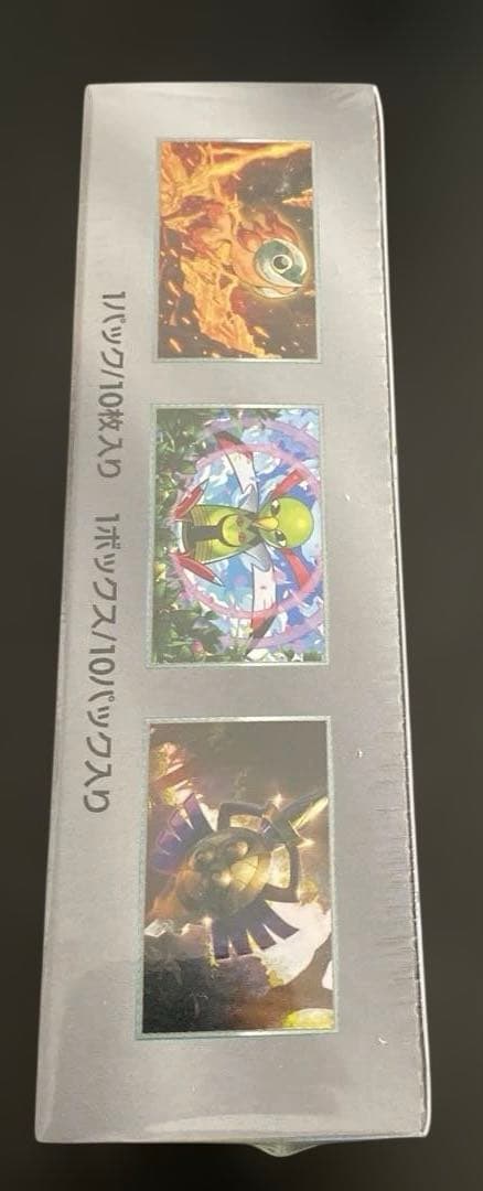 ポケカ　ハイクラスパック テラスタルフェスex 1BOX 未開封　シュリンク付き