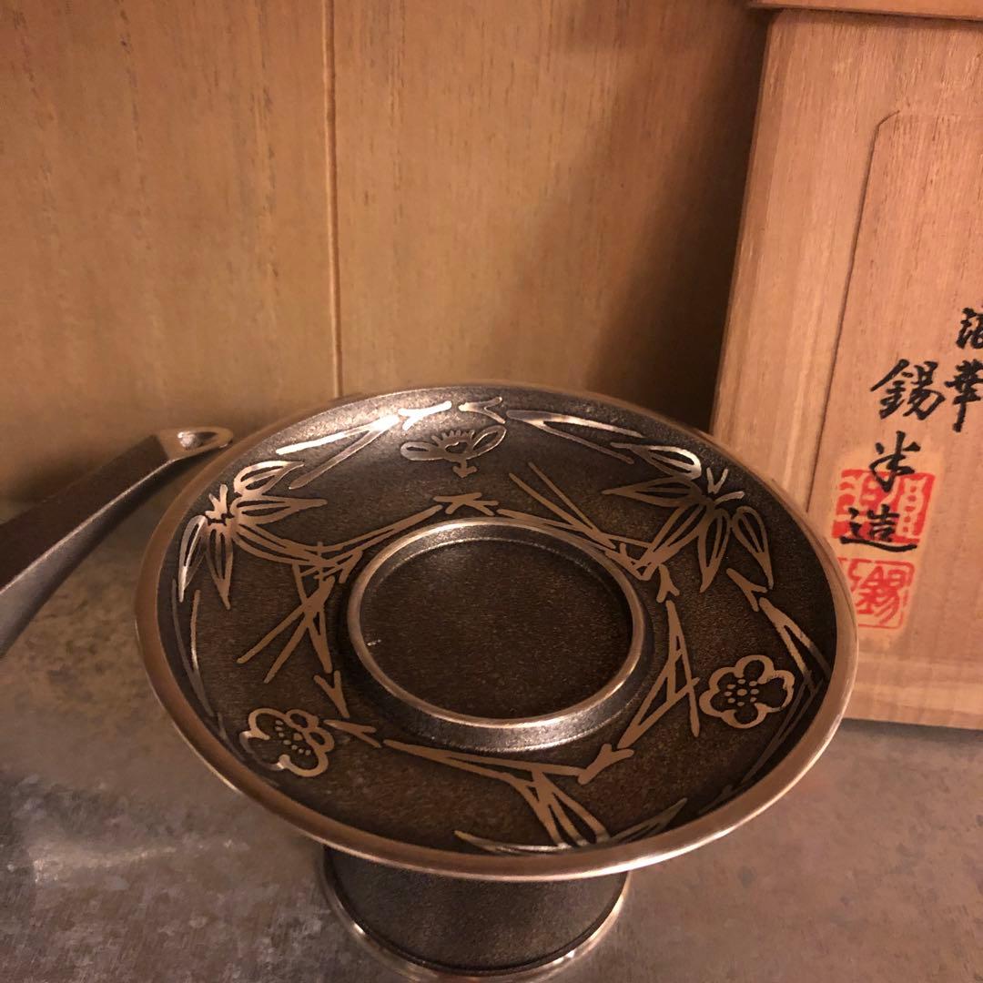 浪華錫半造 本錫製 本錫 屠蘇器 松竹梅 銚子 盃台 三つ組盃 酒器