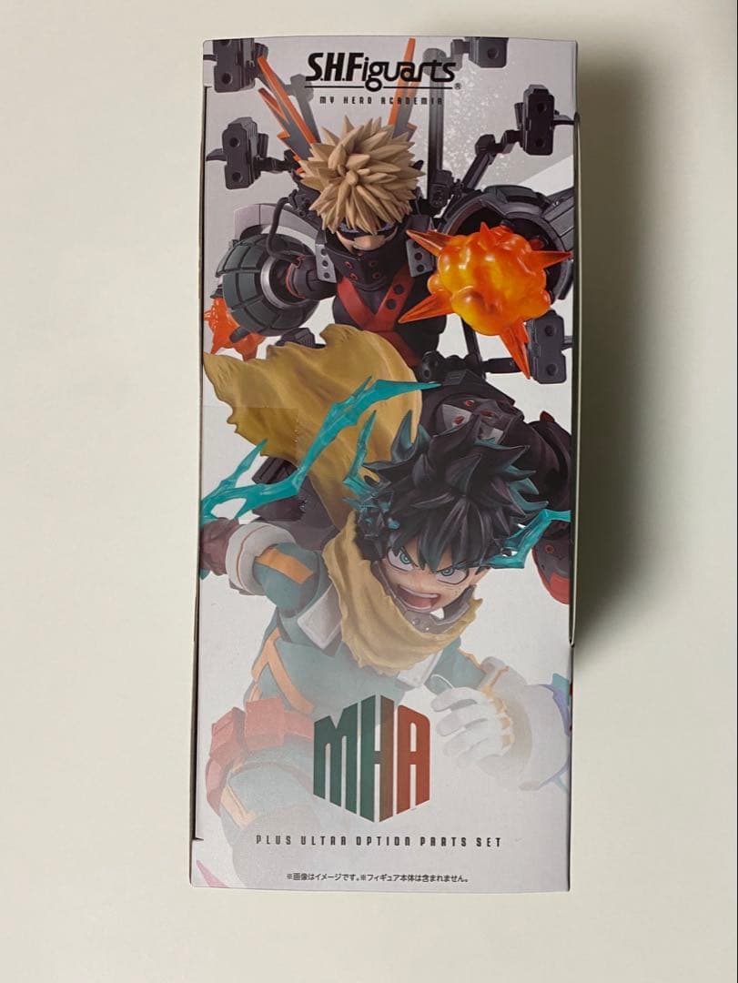 S.H.Figuarts 緑谷出久&爆豪勝己　オプションパーツ