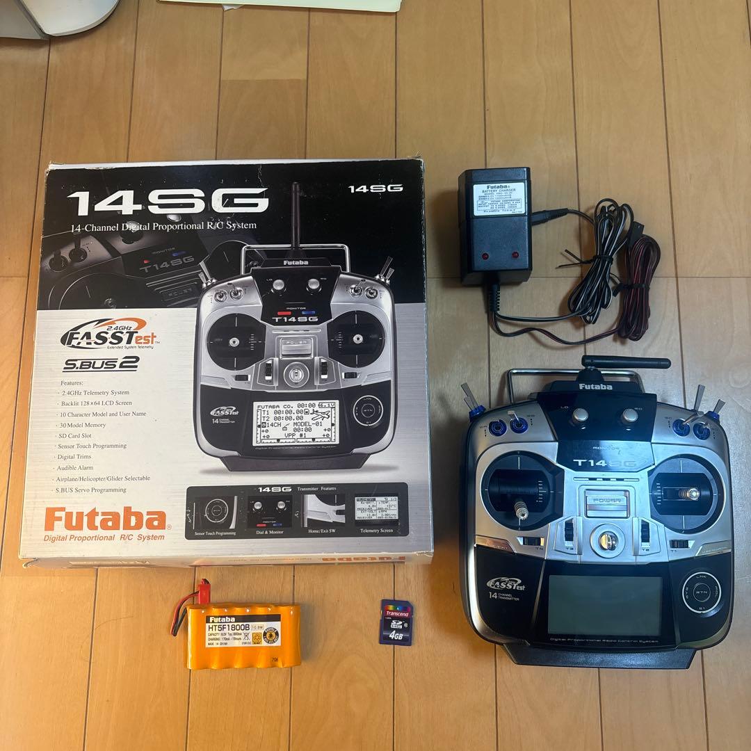 Futaba T14SG 14 プロポ