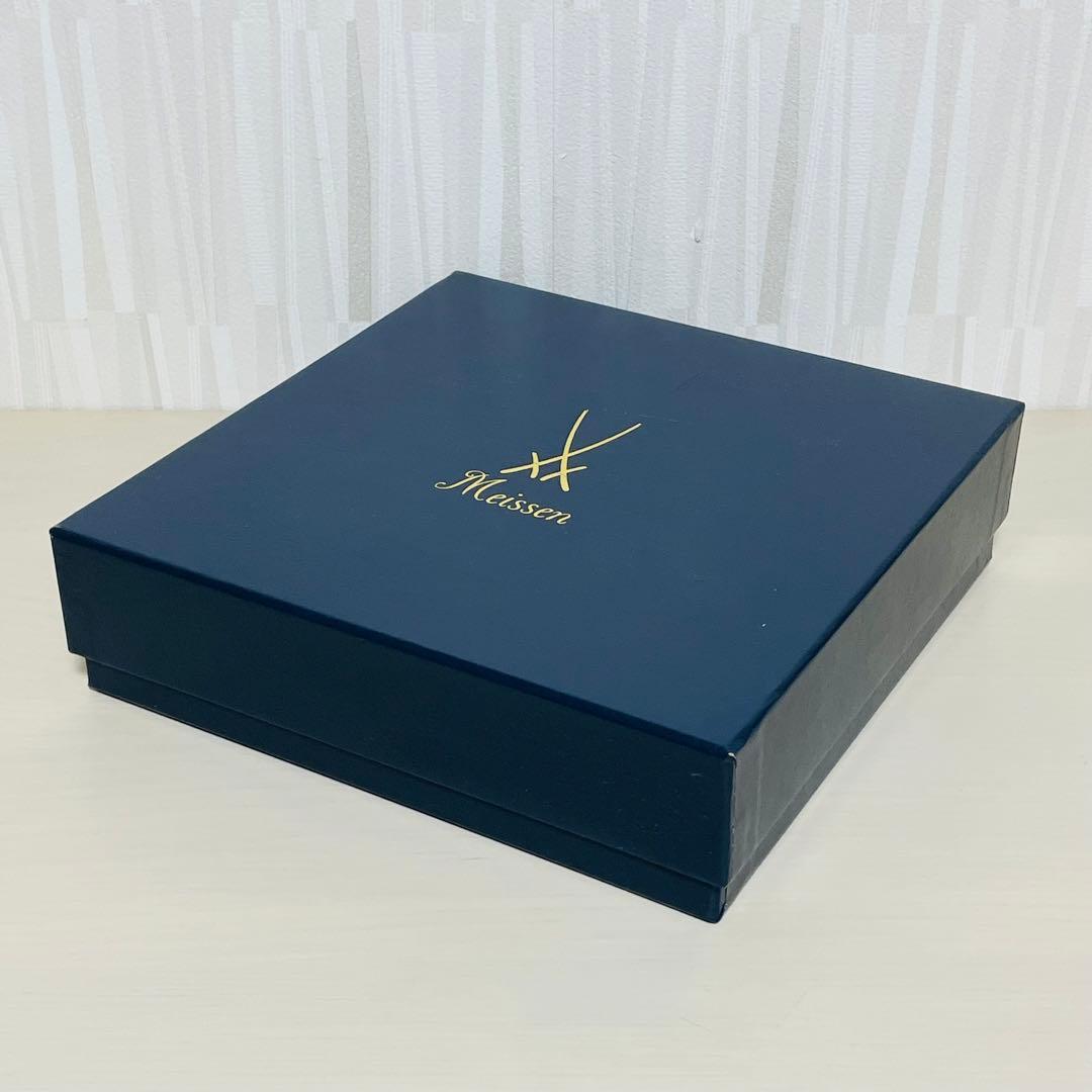 未使用 Meissen マイセン ホワイトレリーフ 皿 プレート 18.5cm