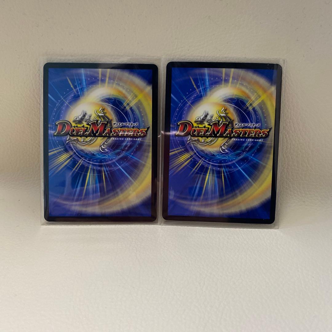 剣轟の団長ドギラゴン王道