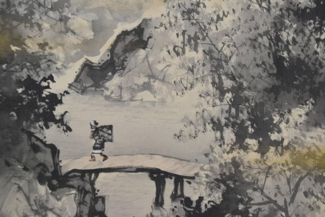 【真作】荒川勝英/山邨晴日/山水図/山水人物図/掛軸☆宝船☆AB-486