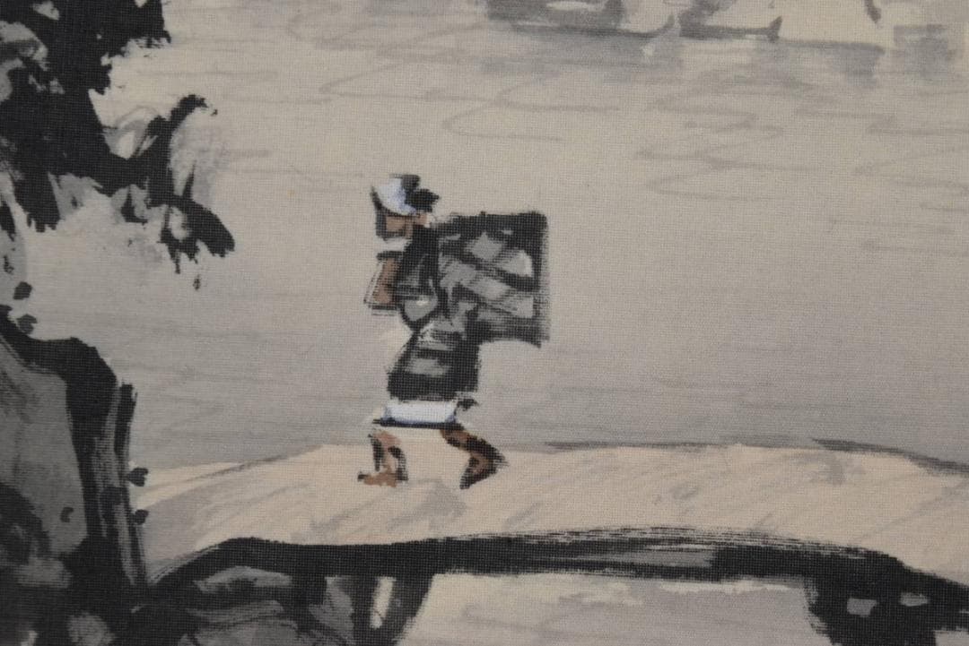 【真作】荒川勝英/山邨晴日/山水図/山水人物図/掛軸☆宝船☆AB-486